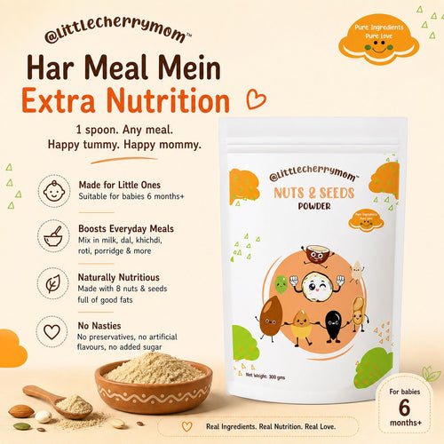 Littlecherrymom  Nuts & Seeds Powder - 8 Real Ingredients - 1 Powerful Scoop- From 6 Months- 300 g
